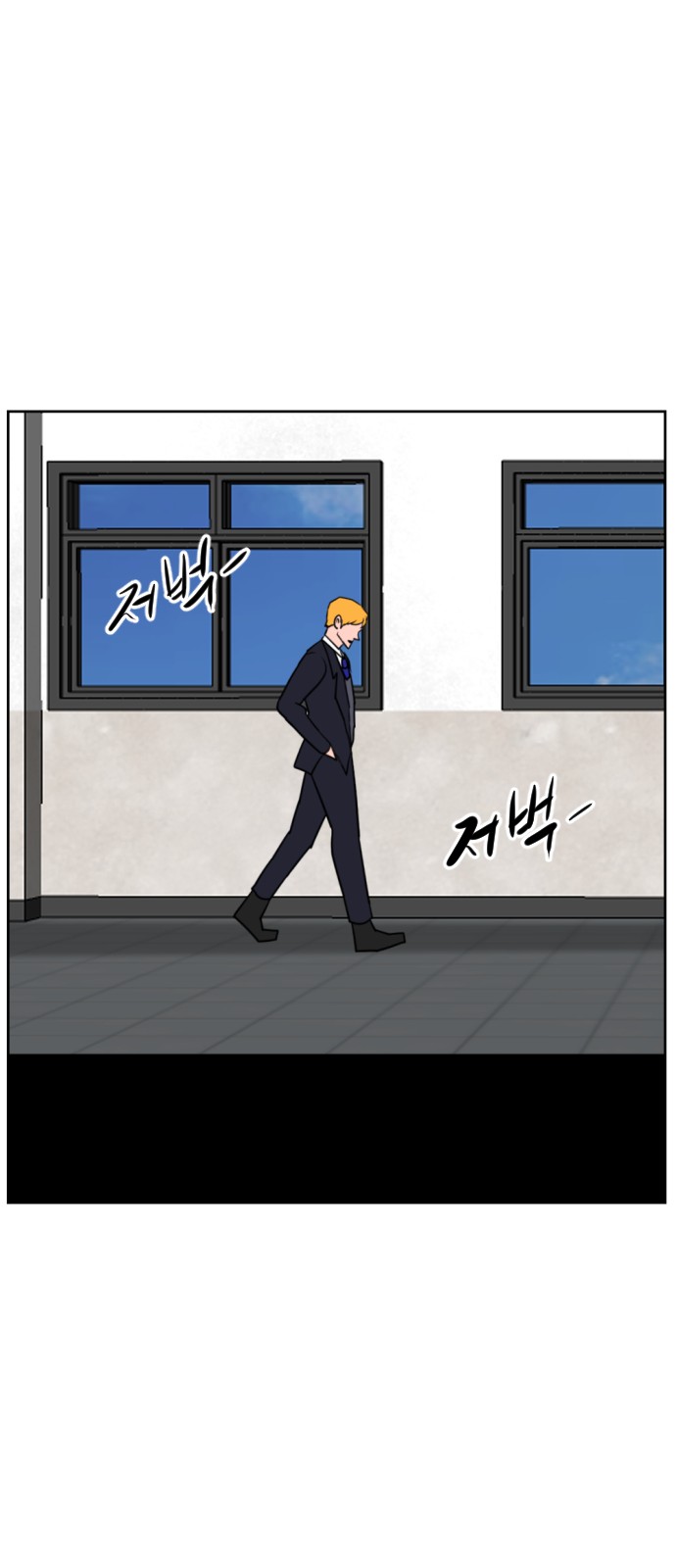 68 페이지
