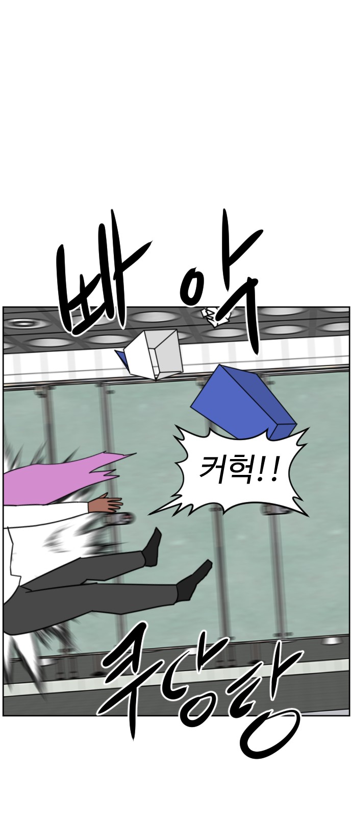 75 페이지