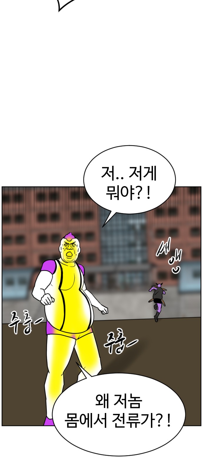 120 페이지