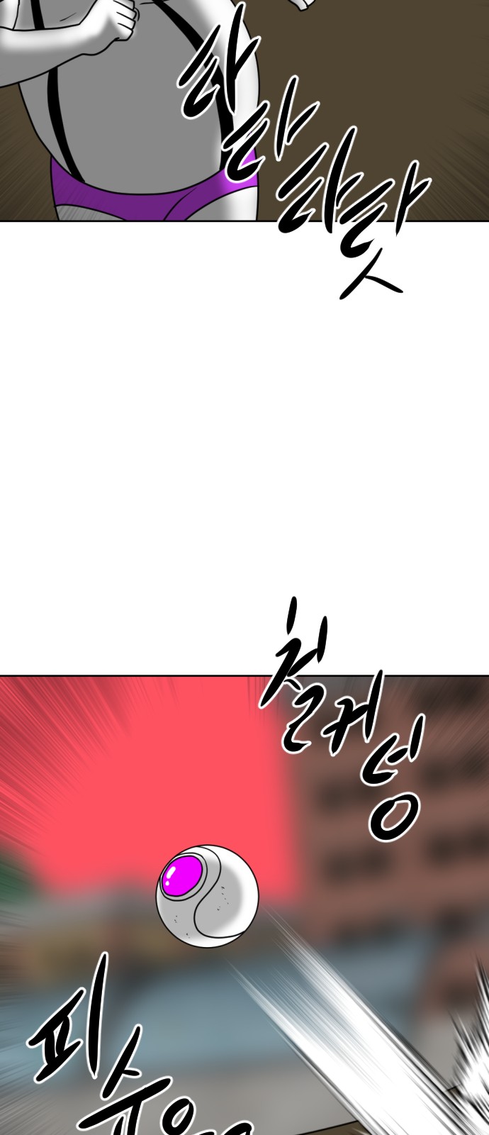 124 페이지