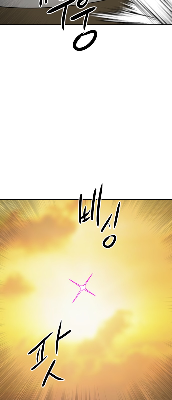 125 페이지
