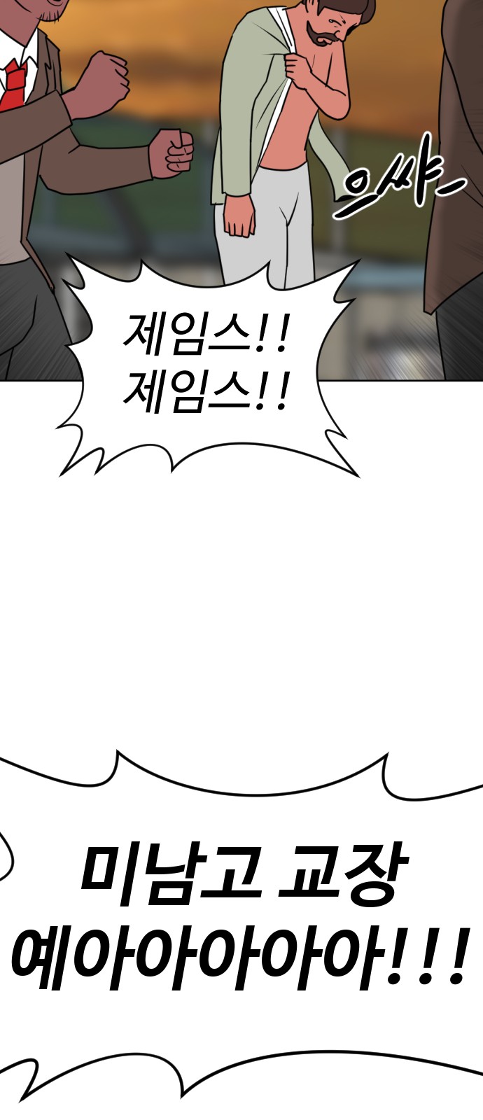 129 페이지
