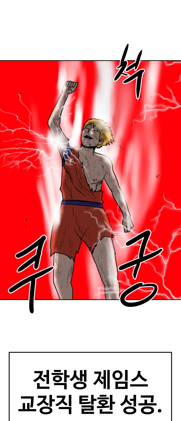 130 페이지