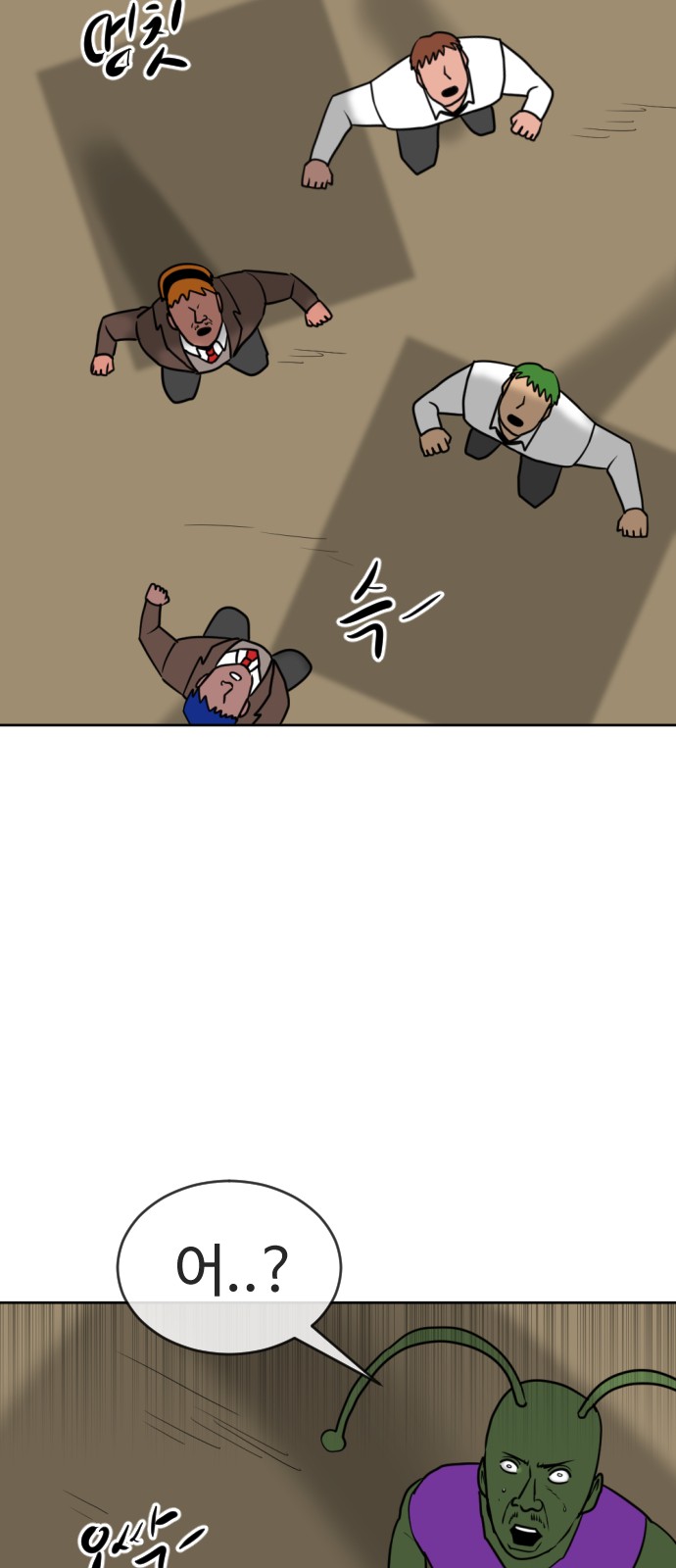132 페이지