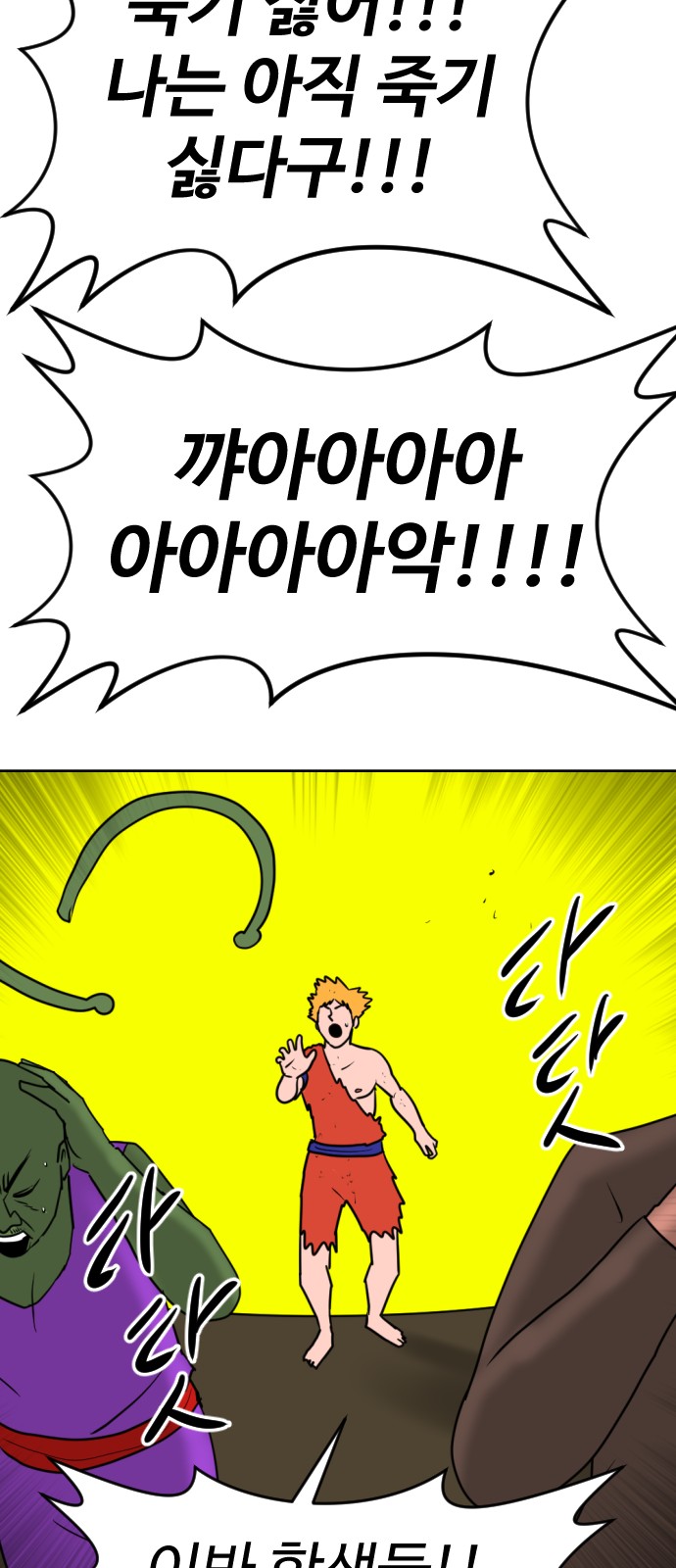 136 페이지