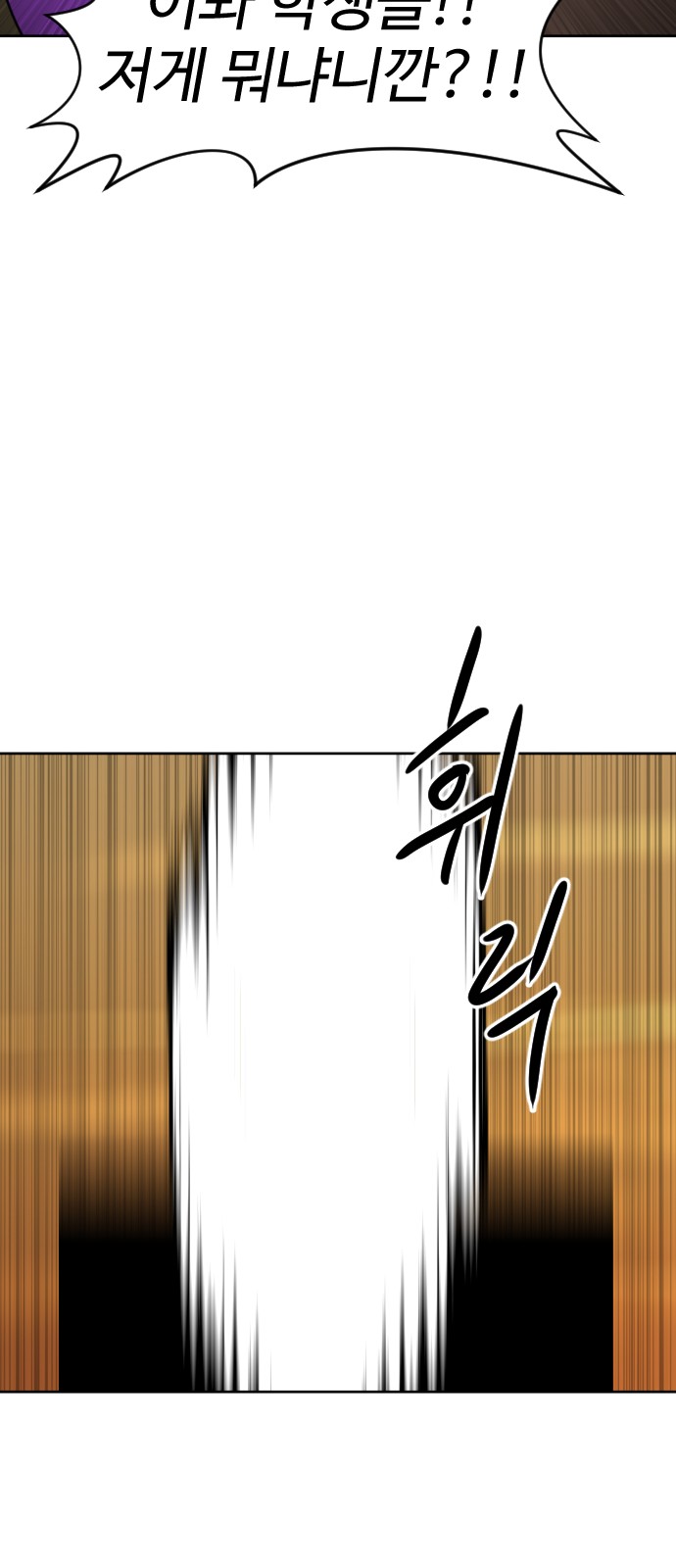137 페이지