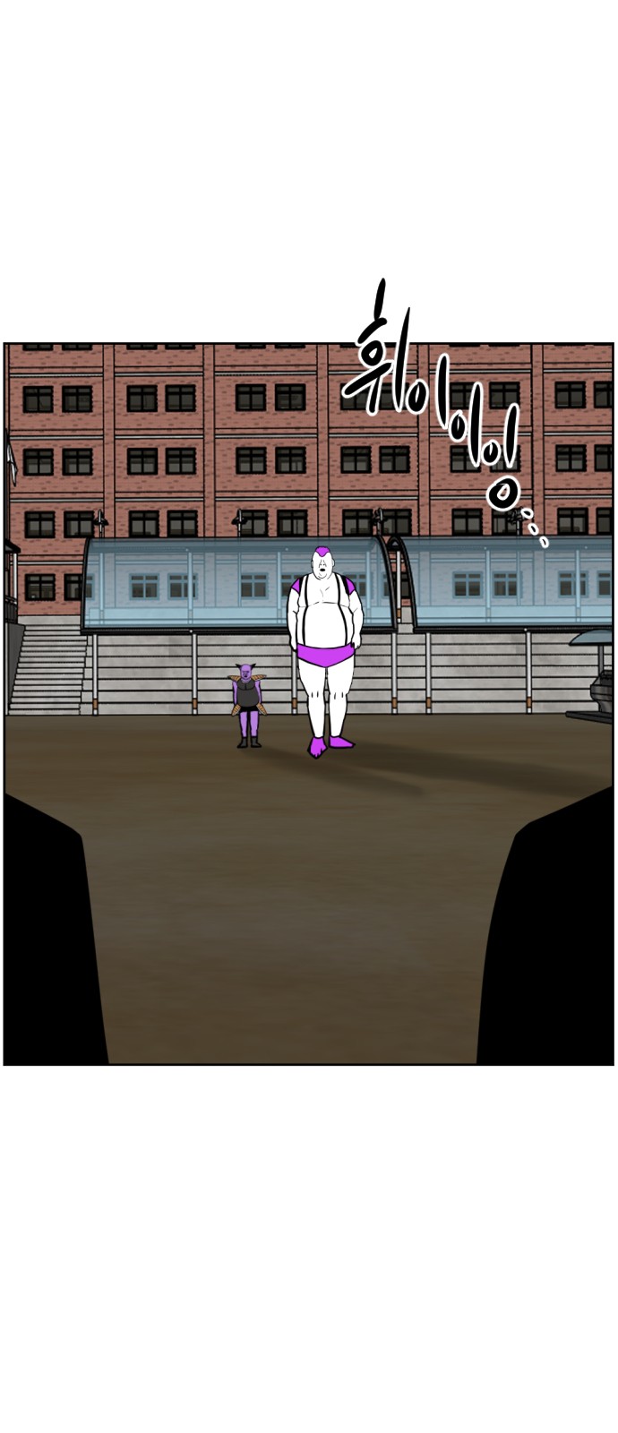 97 페이지