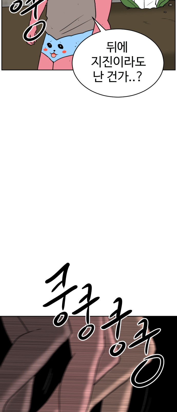 125 페이지