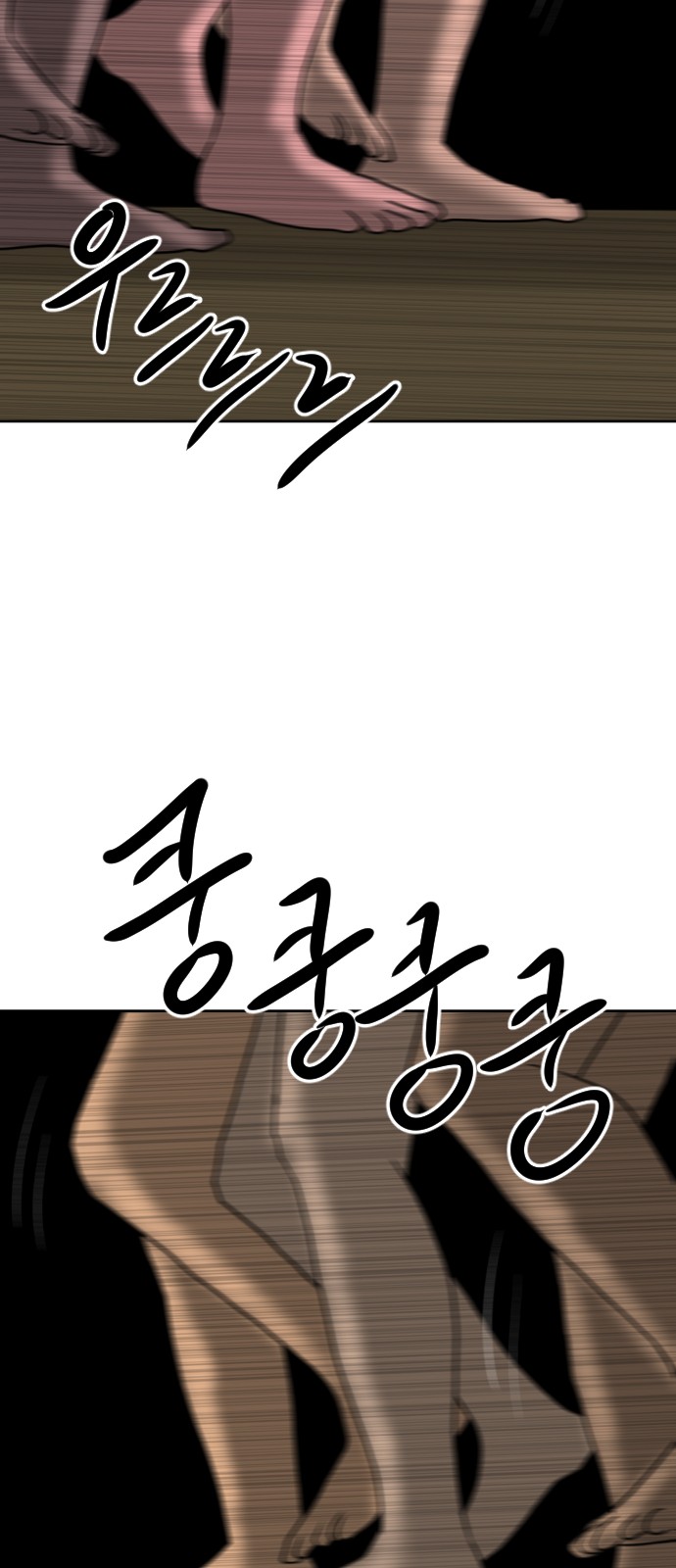 126 페이지