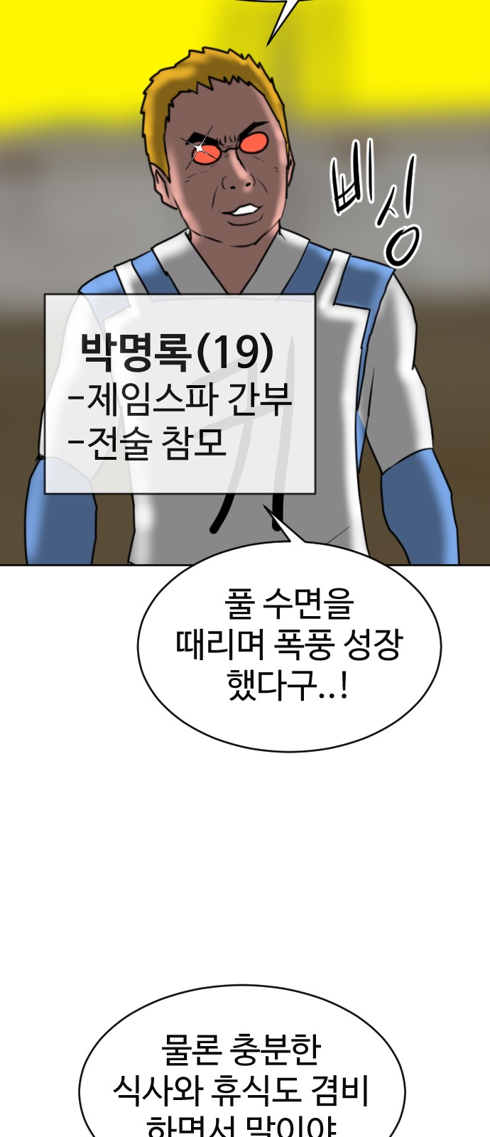 131 페이지