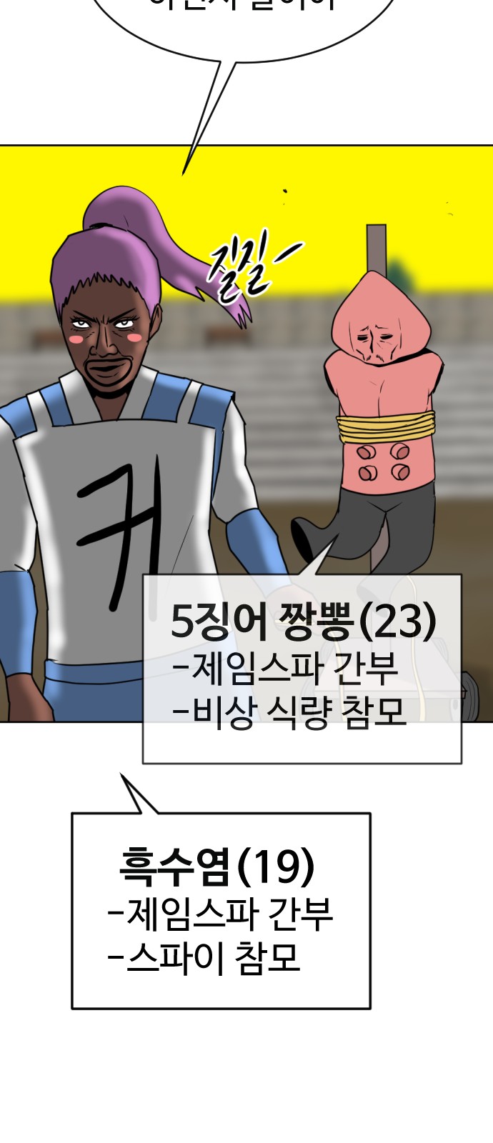 132 페이지