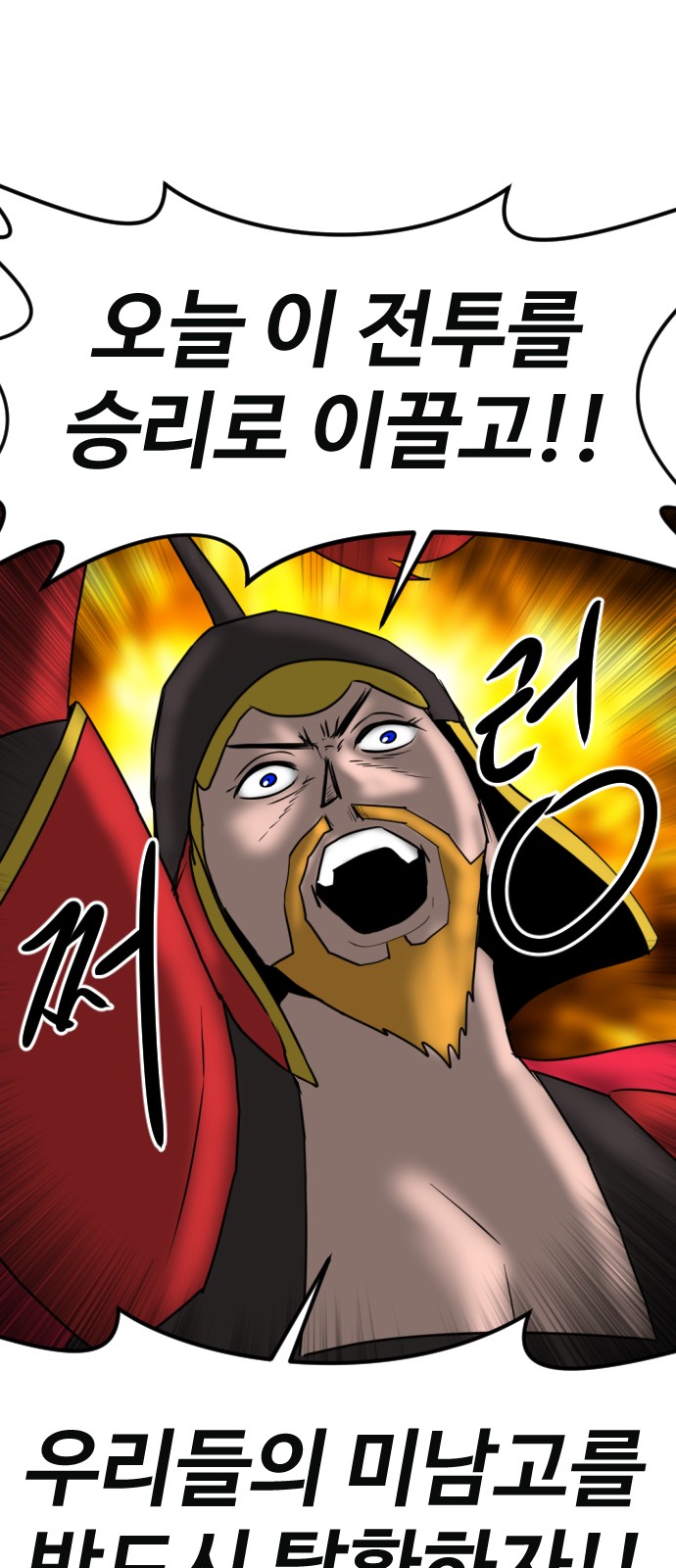 135 페이지