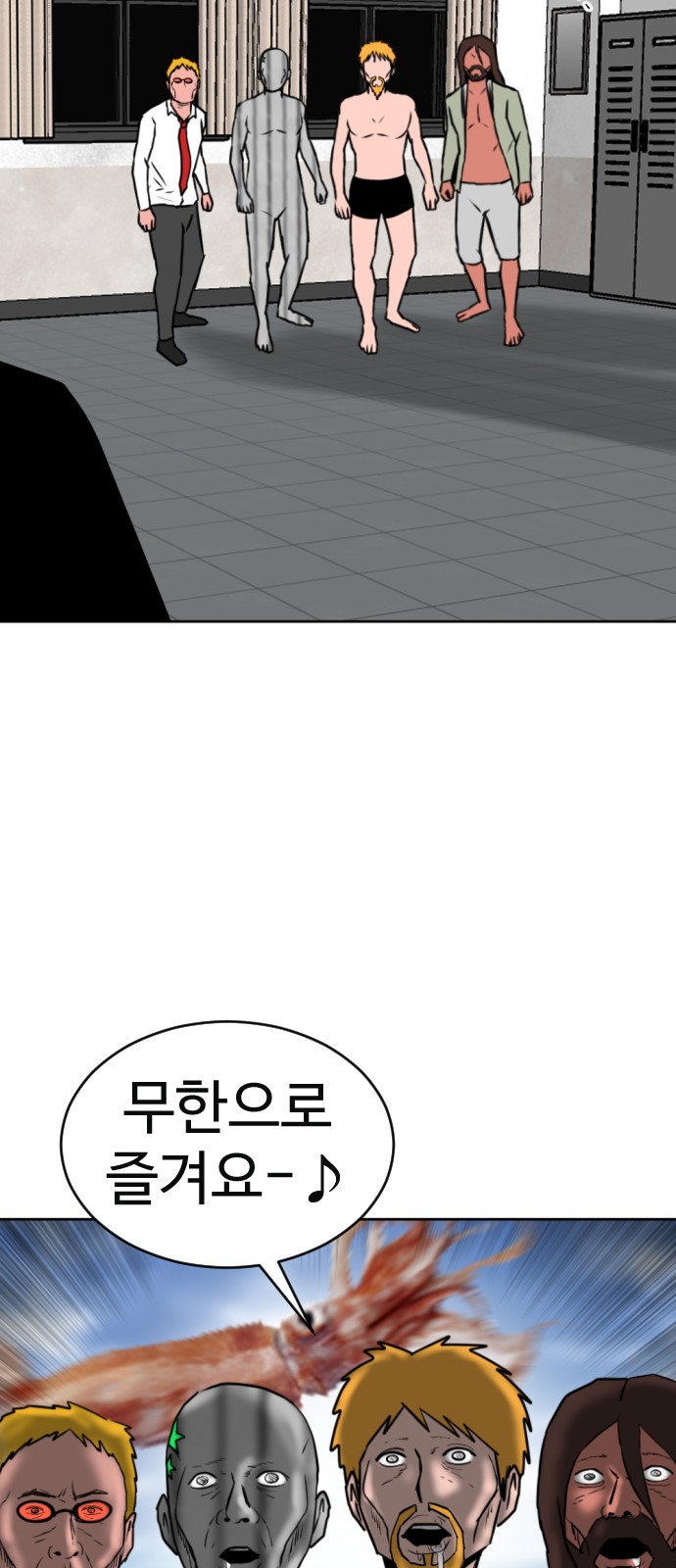 75 페이지