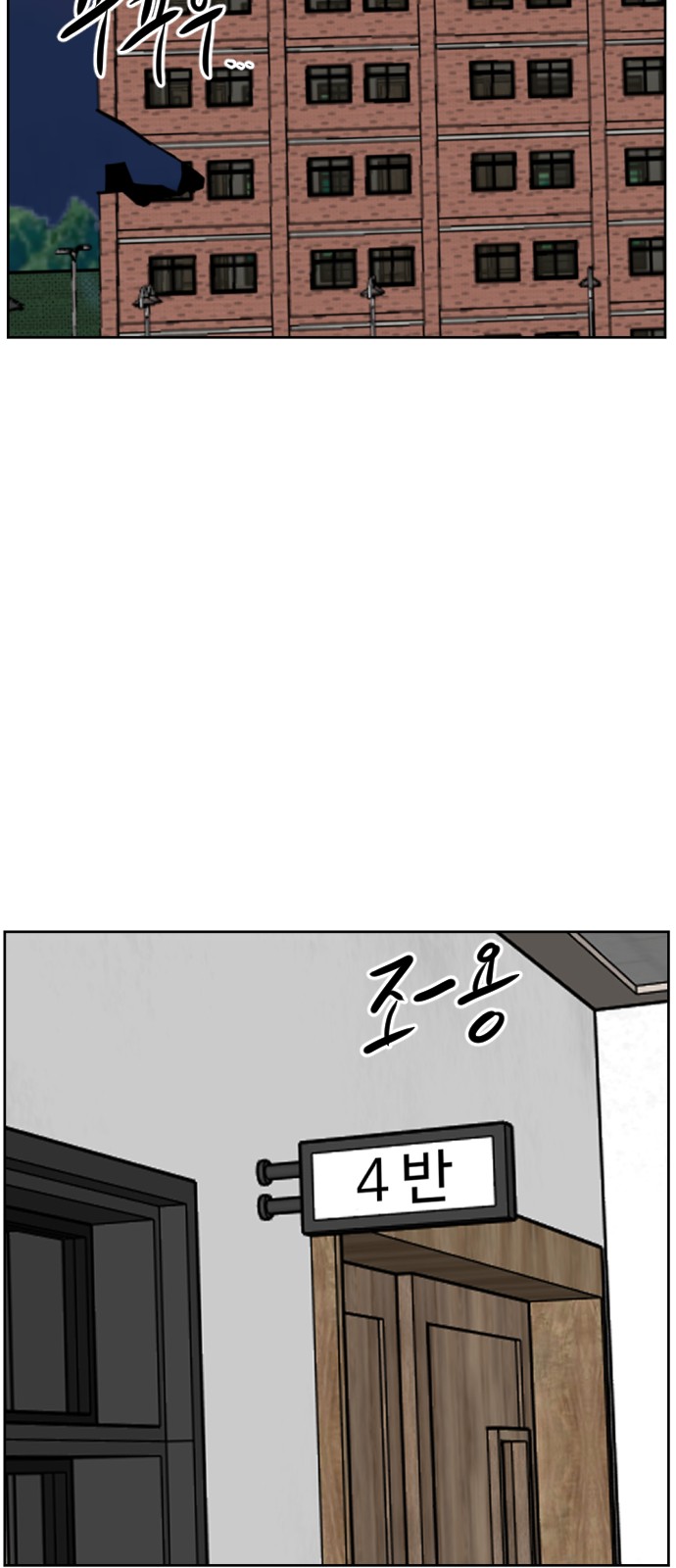 94 페이지