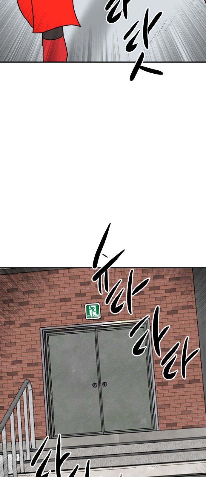 100 페이지