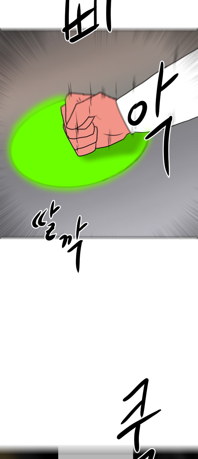 126 페이지