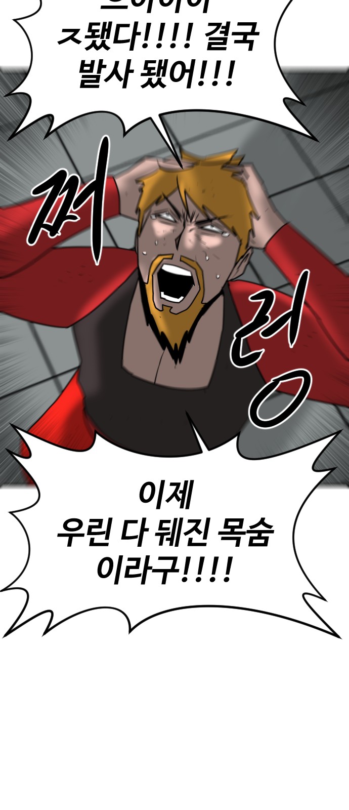 130 페이지