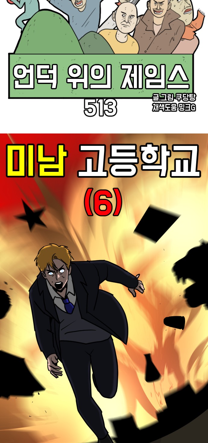 14 페이지