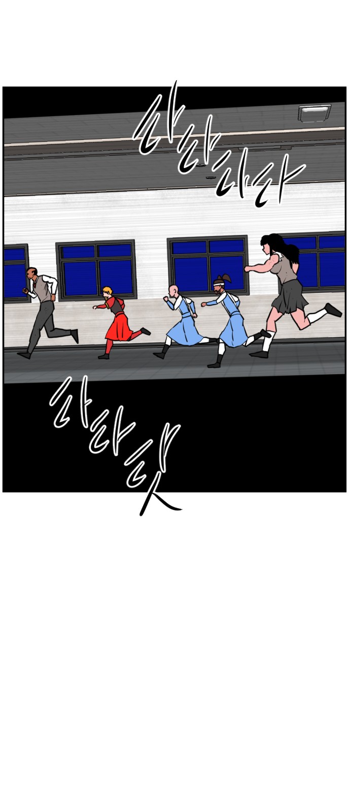64 페이지