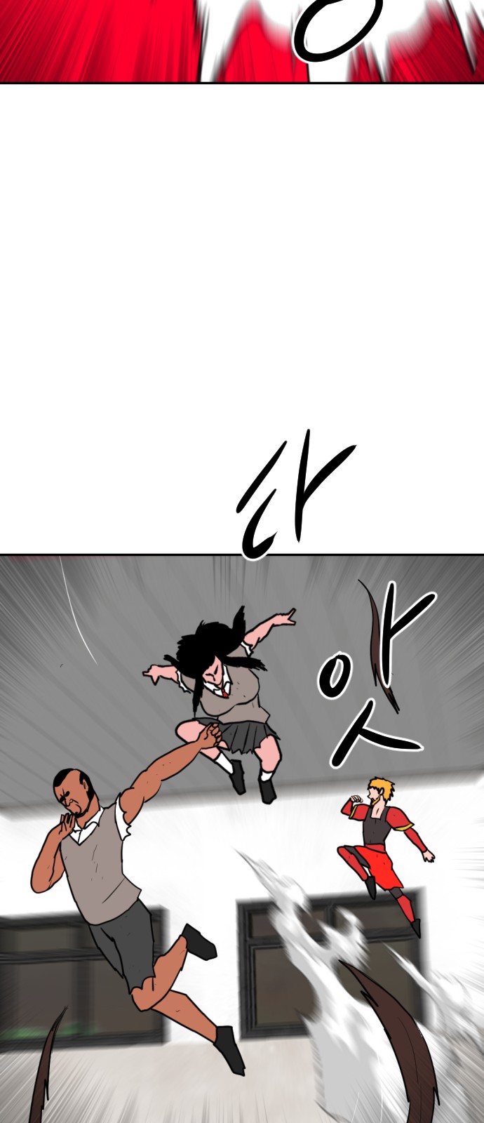95 페이지