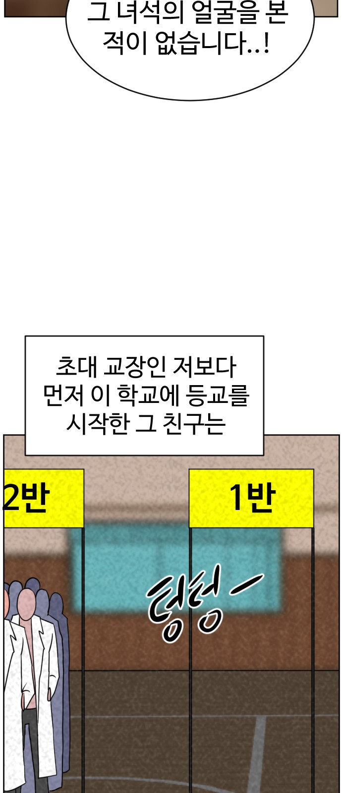 100 페이지