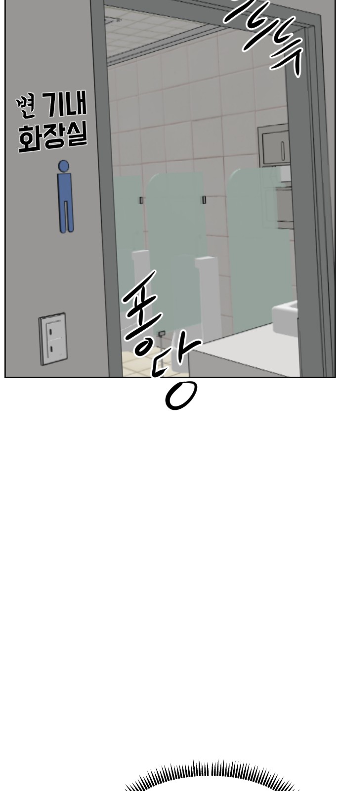 111 페이지