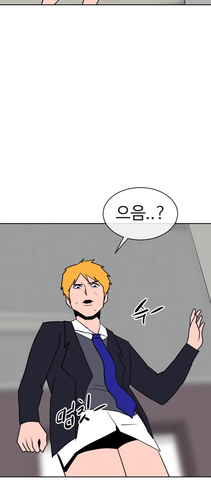 123 페이지
