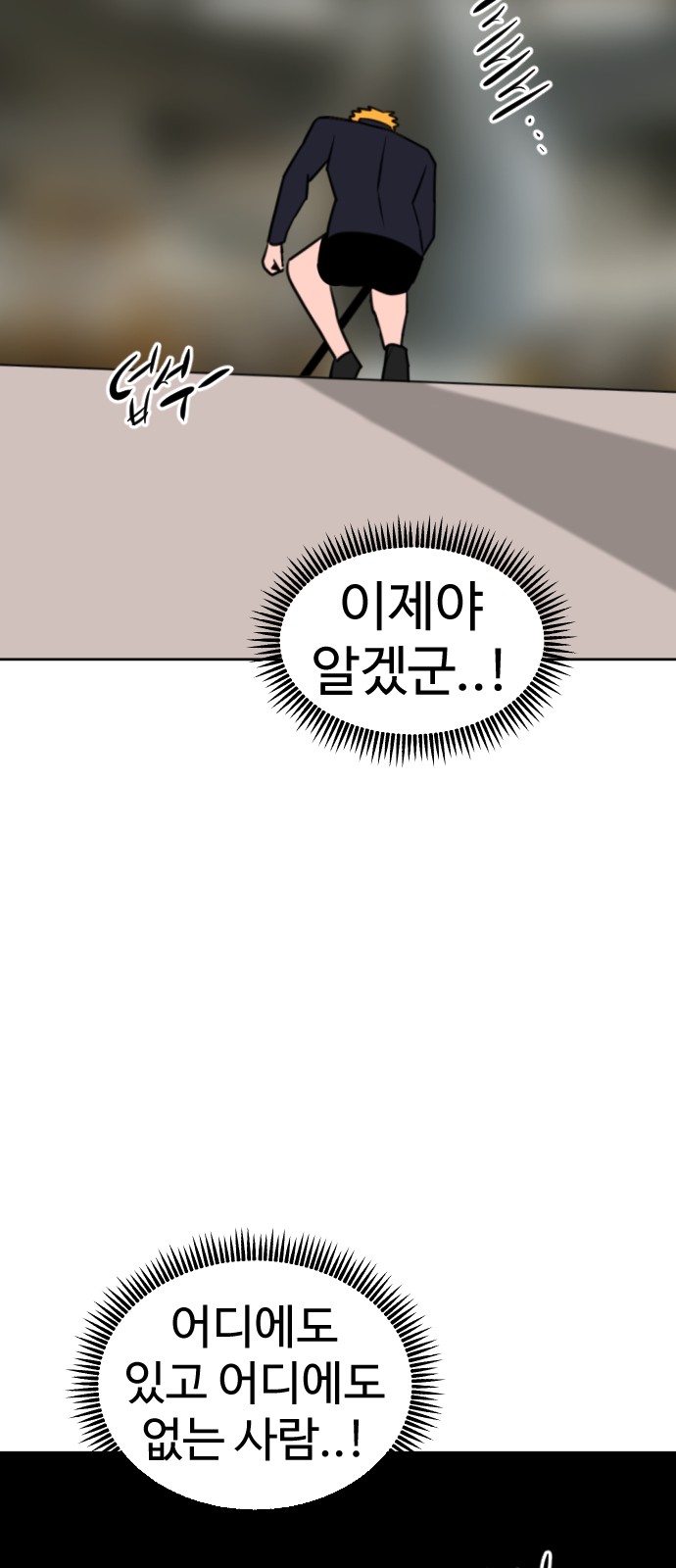 125 페이지