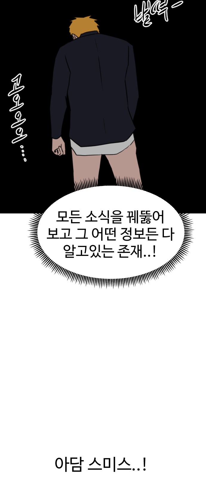 126 페이지