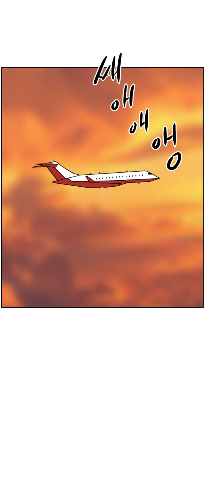 89 페이지