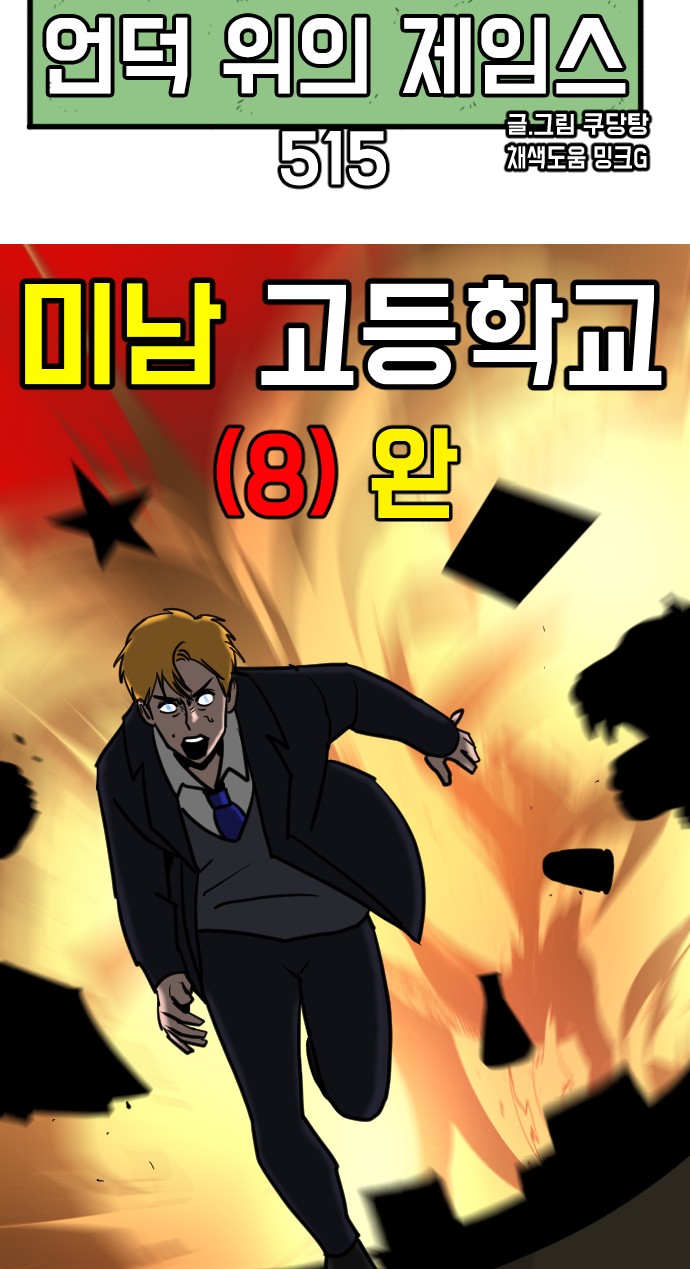 10 페이지