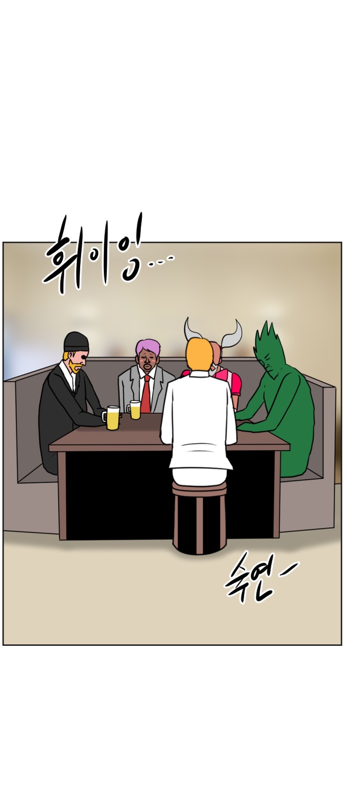 114 페이지