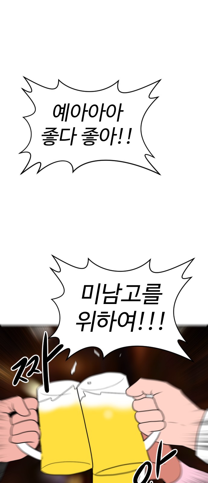 120 페이지