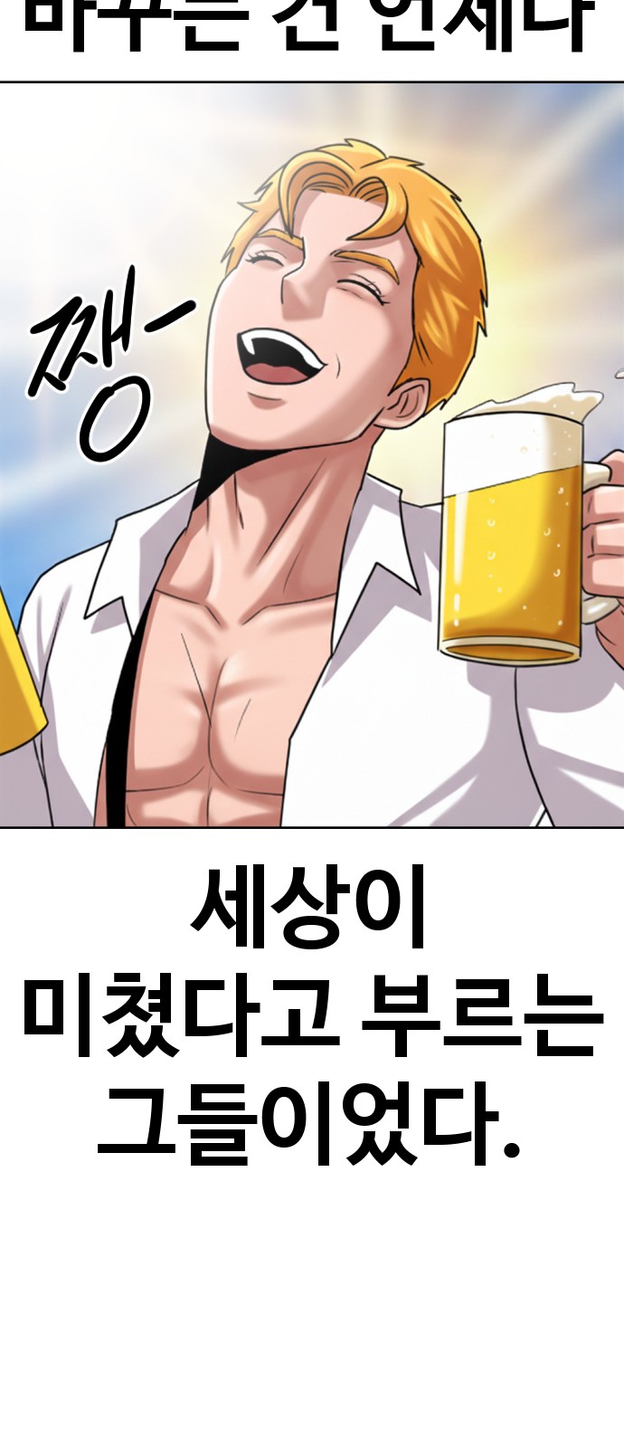 125 페이지