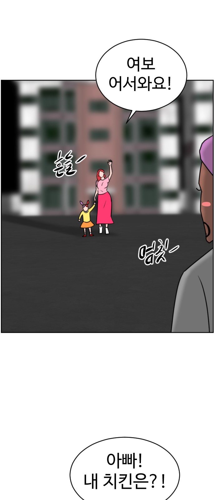 129 페이지