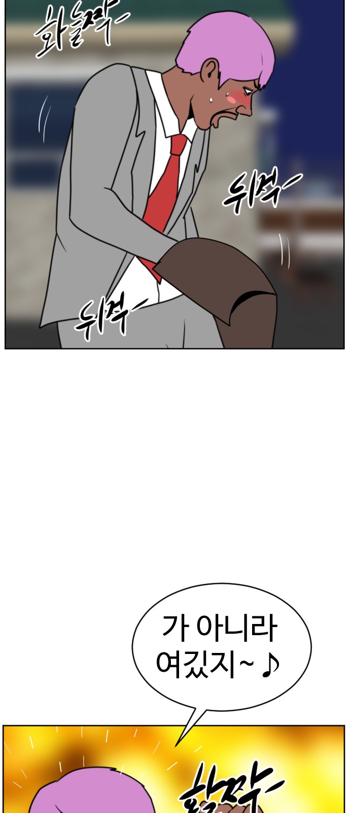 131 페이지