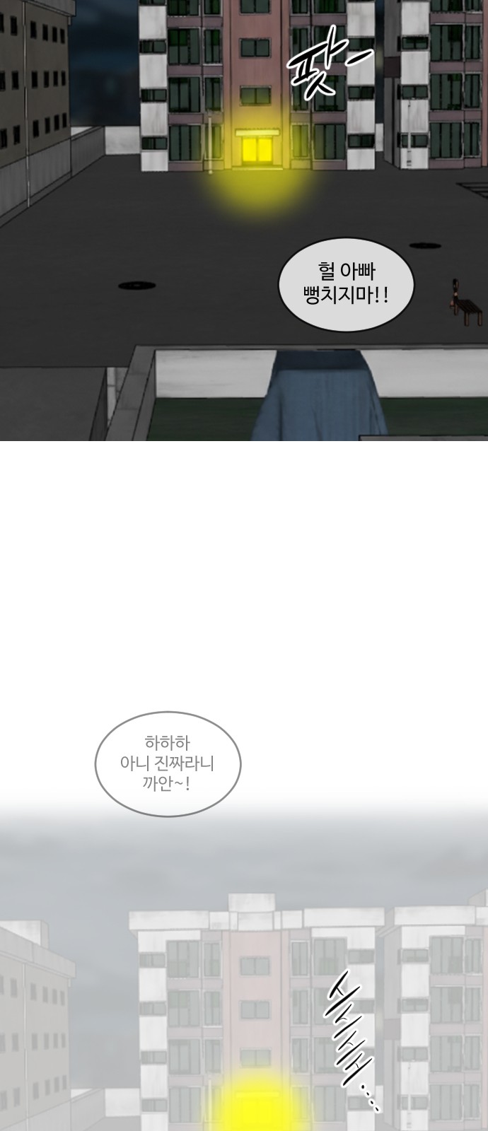 136 페이지