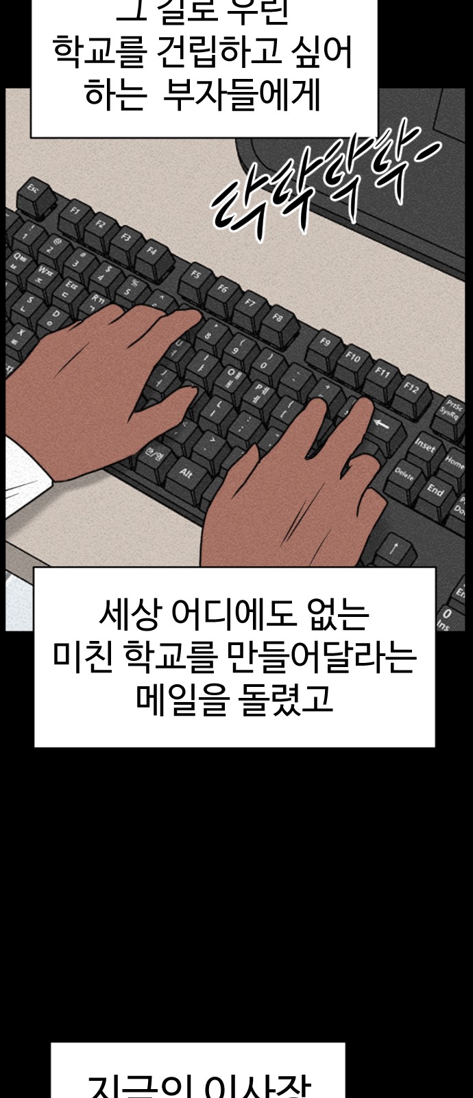 65 페이지