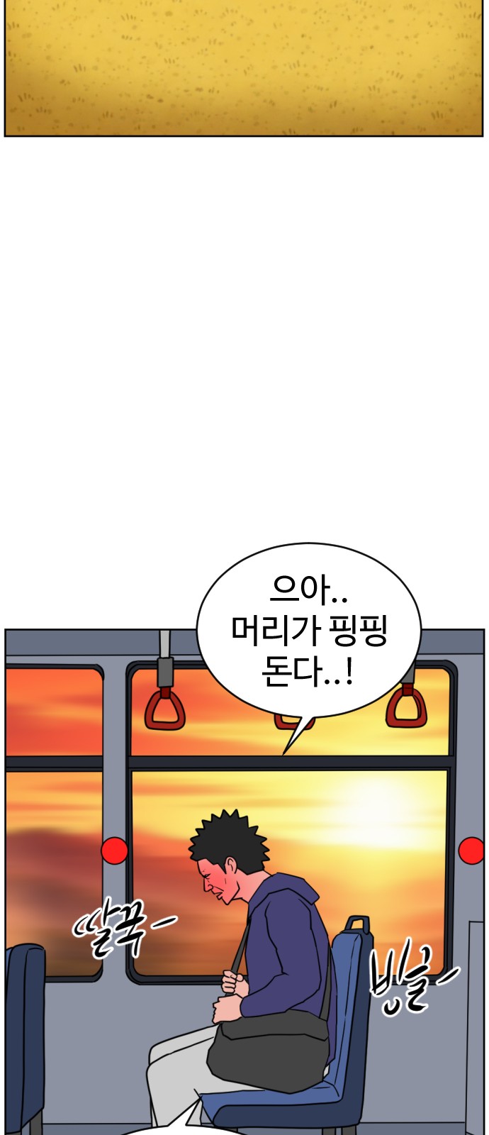 100 페이지