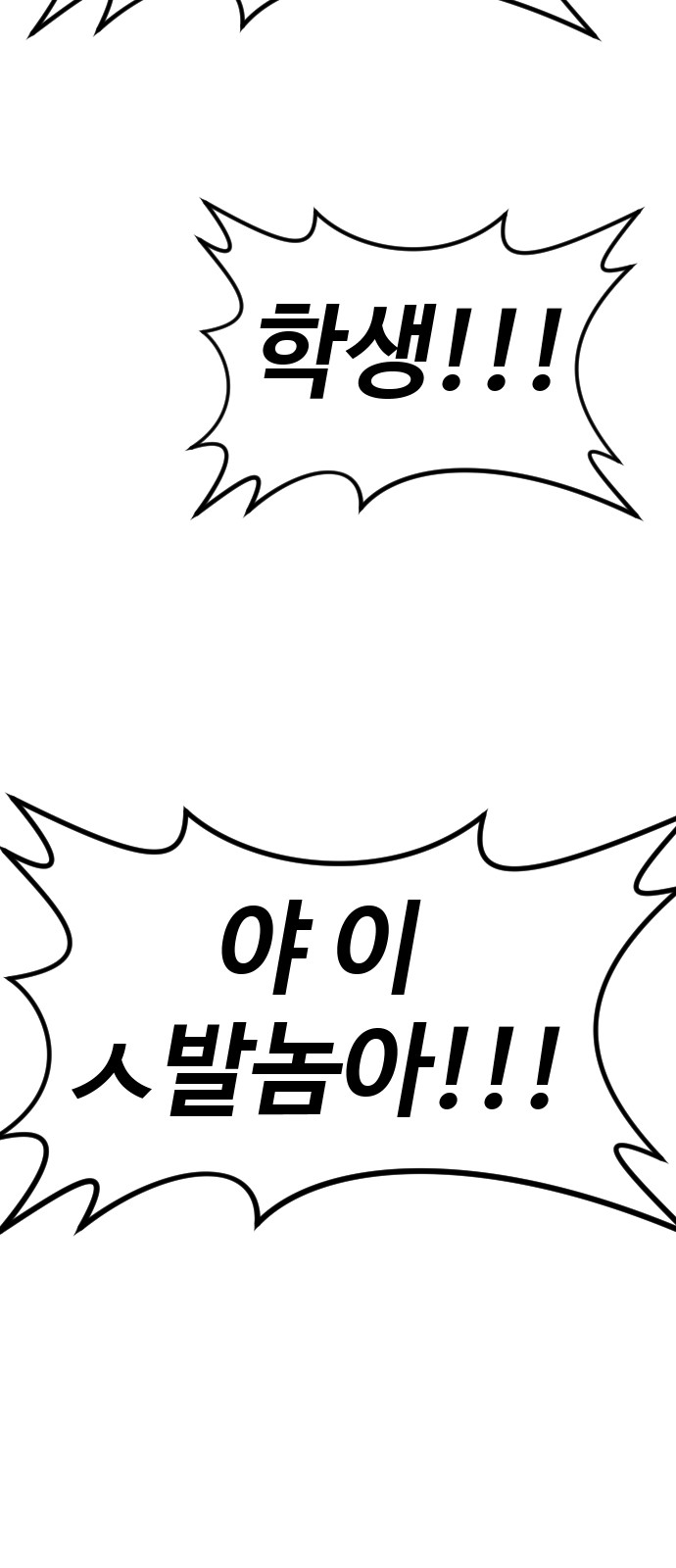 107 페이지
