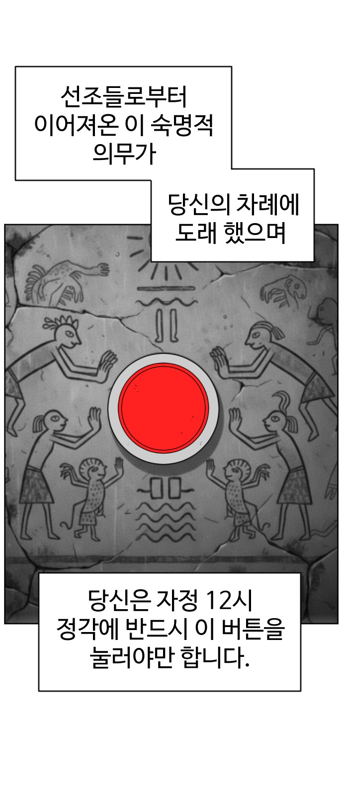 115 페이지