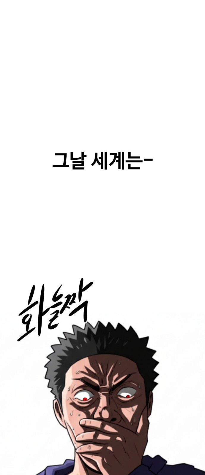 118 페이지