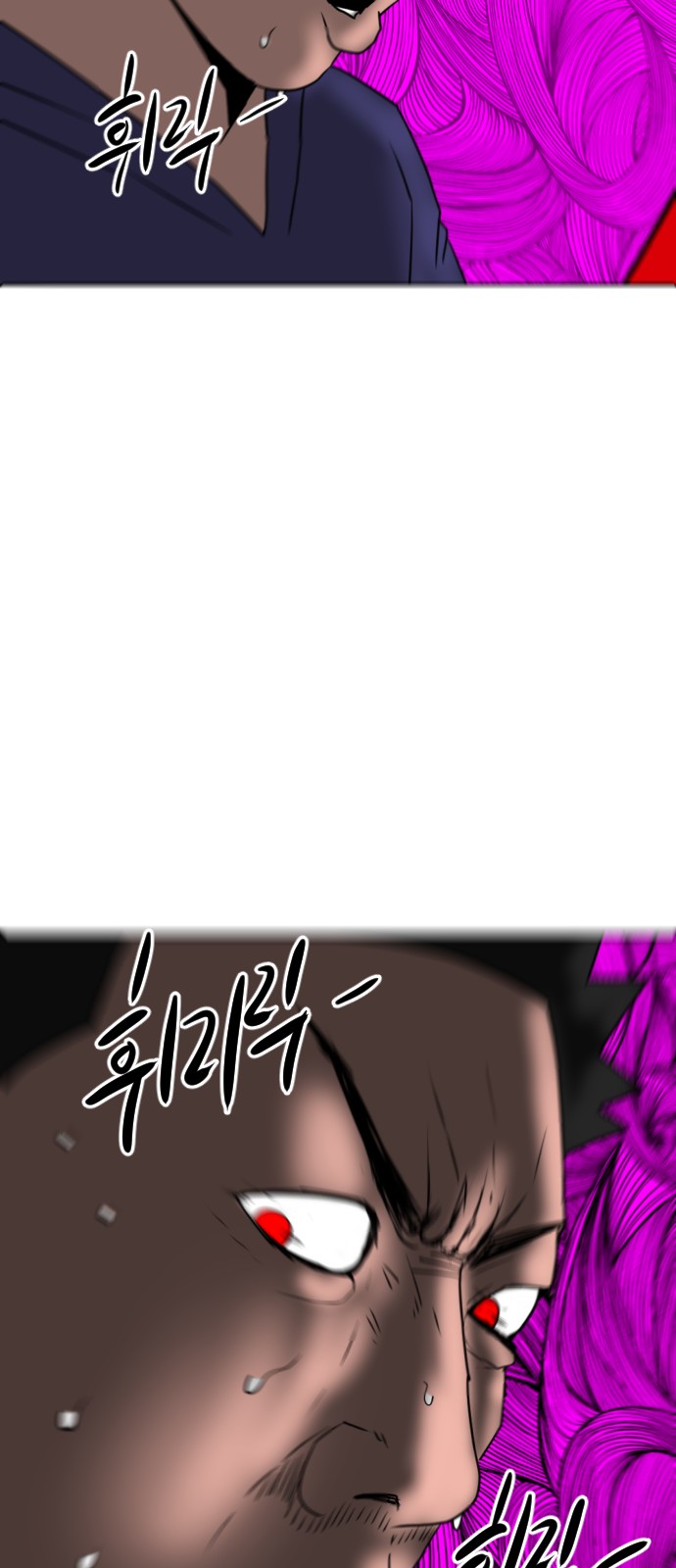 120 페이지