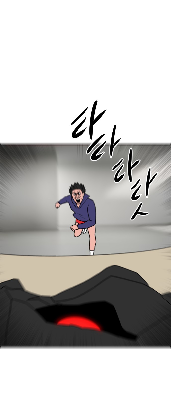 125 페이지