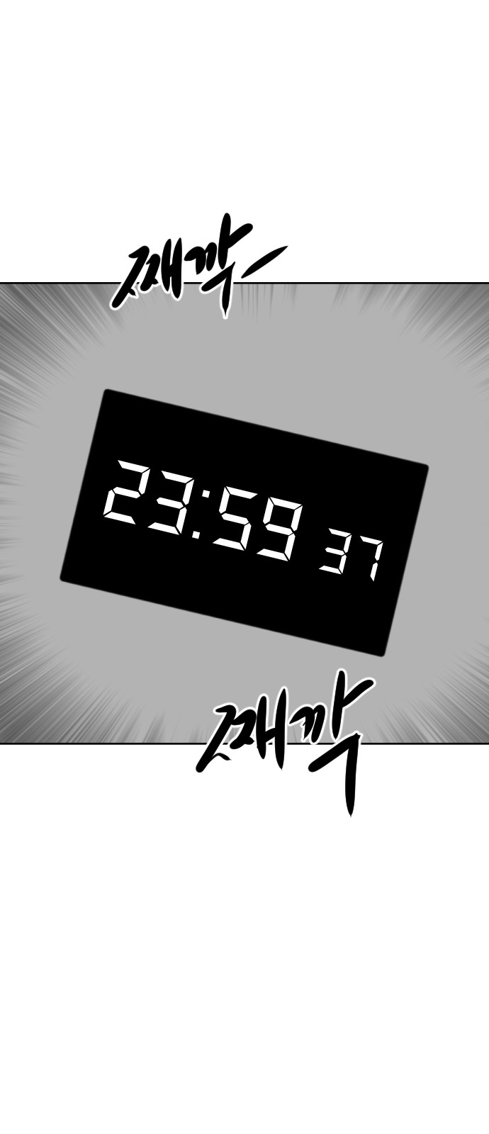 126 페이지