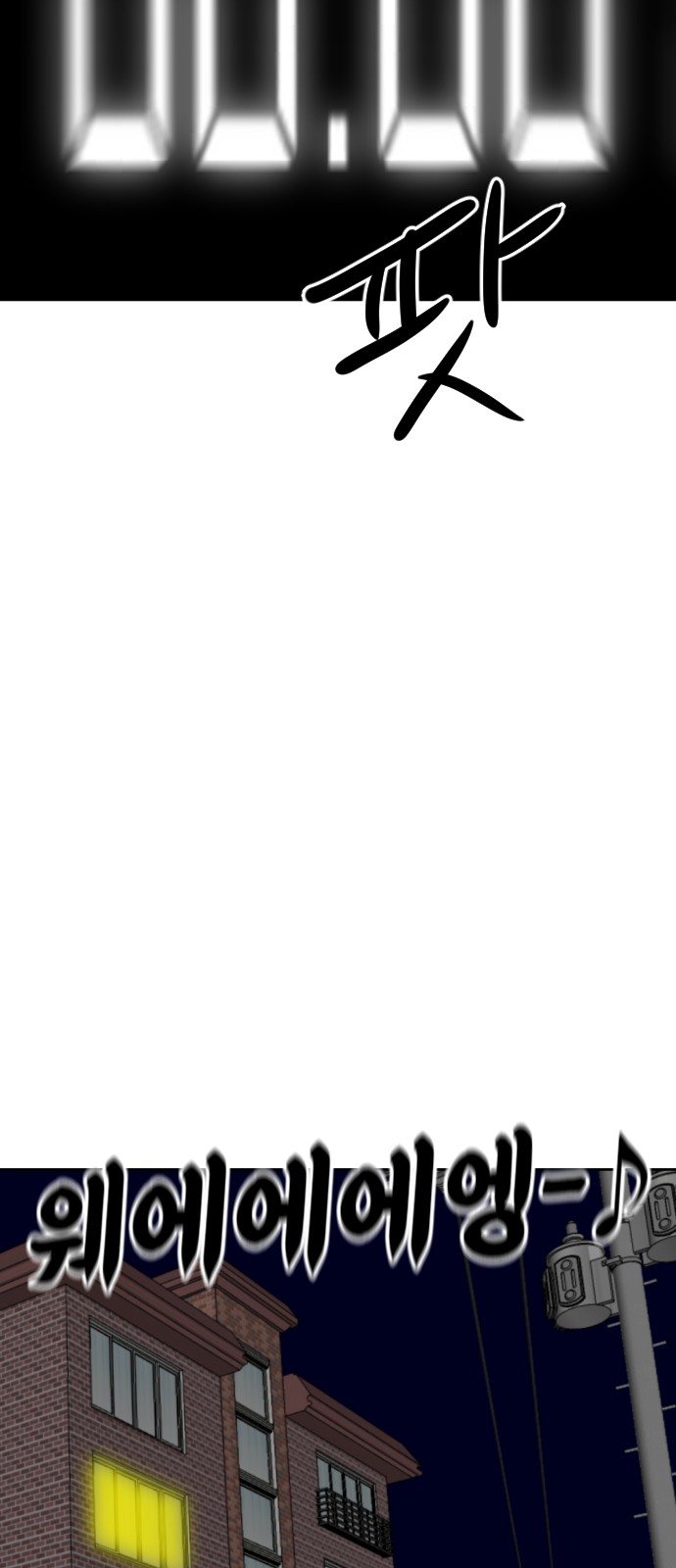 130 페이지
