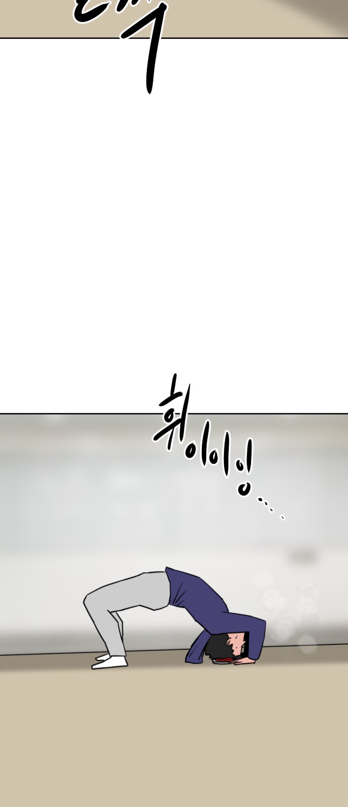 47 페이지