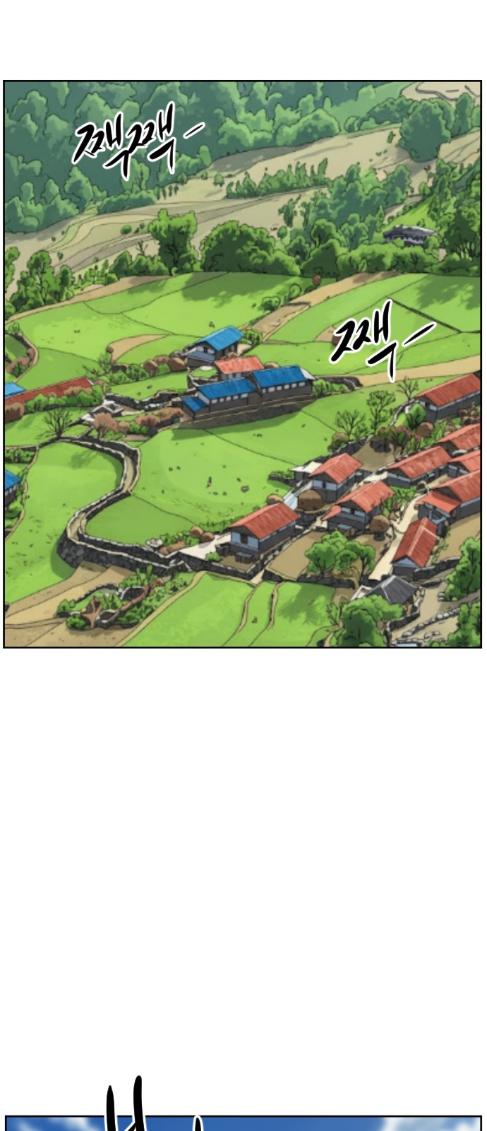 59 페이지