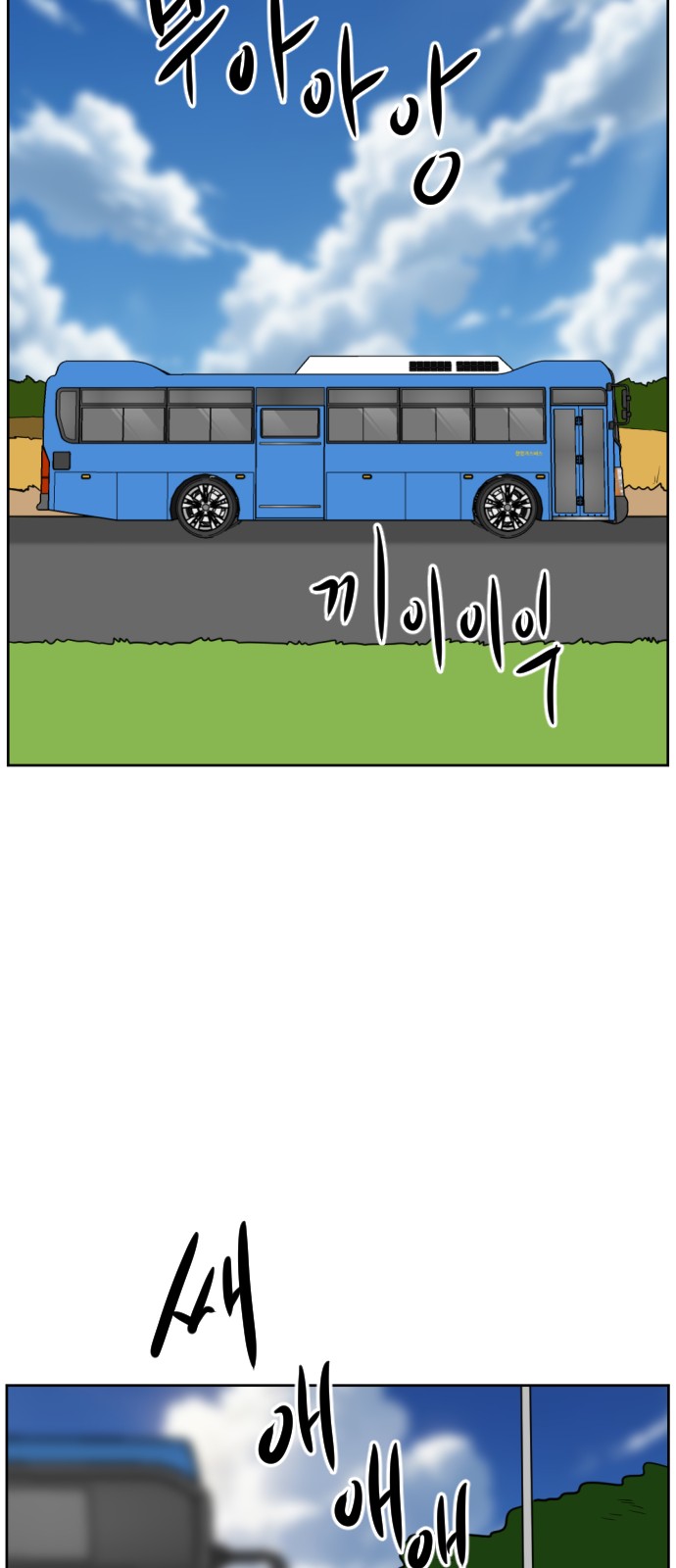 60 페이지