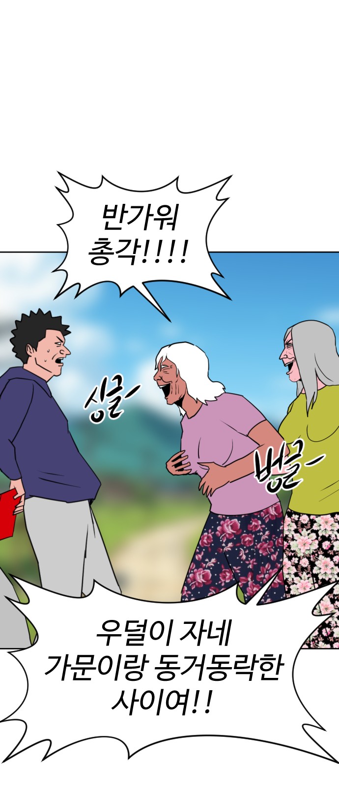 85 페이지